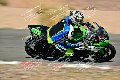 media/Oct-24-2025-2WTD (Fri) [[491f36c2bf]]/B Group/Session 4 (Turn 7)/